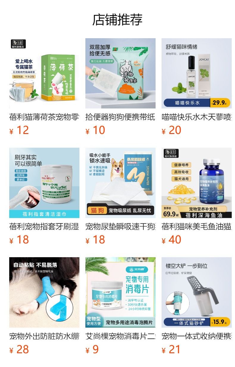 Pet tooth cleaning kit, silicone toothbrush for cats and dogs
