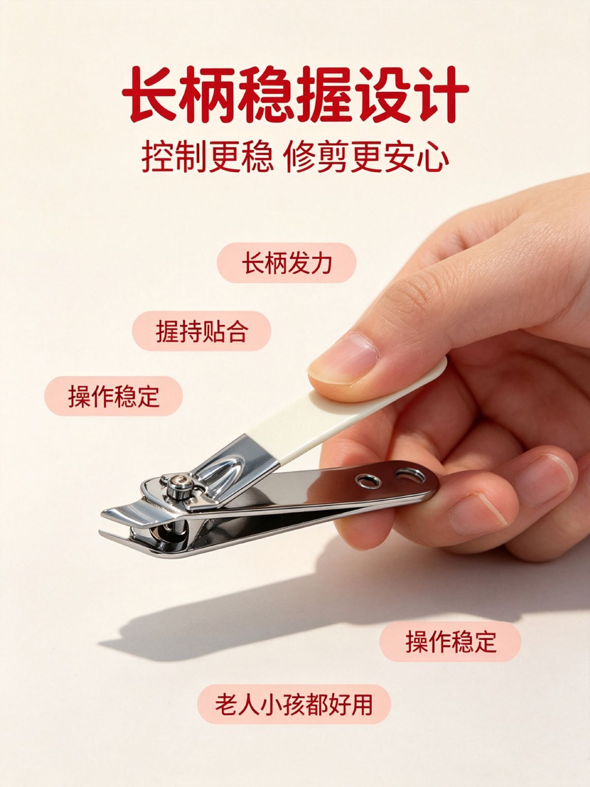 跨境新款指甲刀套装不锈钢修甲工具涂鸦图案轻巧便携6件套挖耳勺
