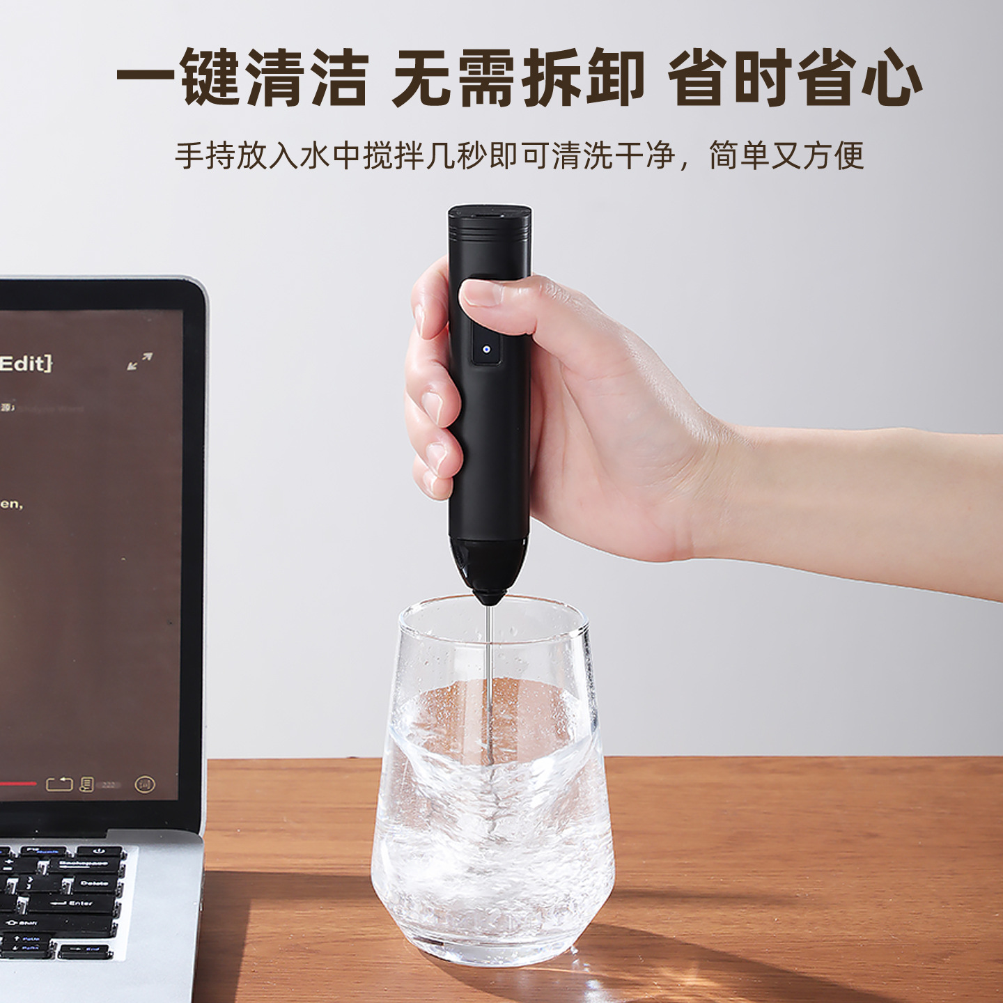 Electric dual-head egg beater and milk frother, 304 stainless steel