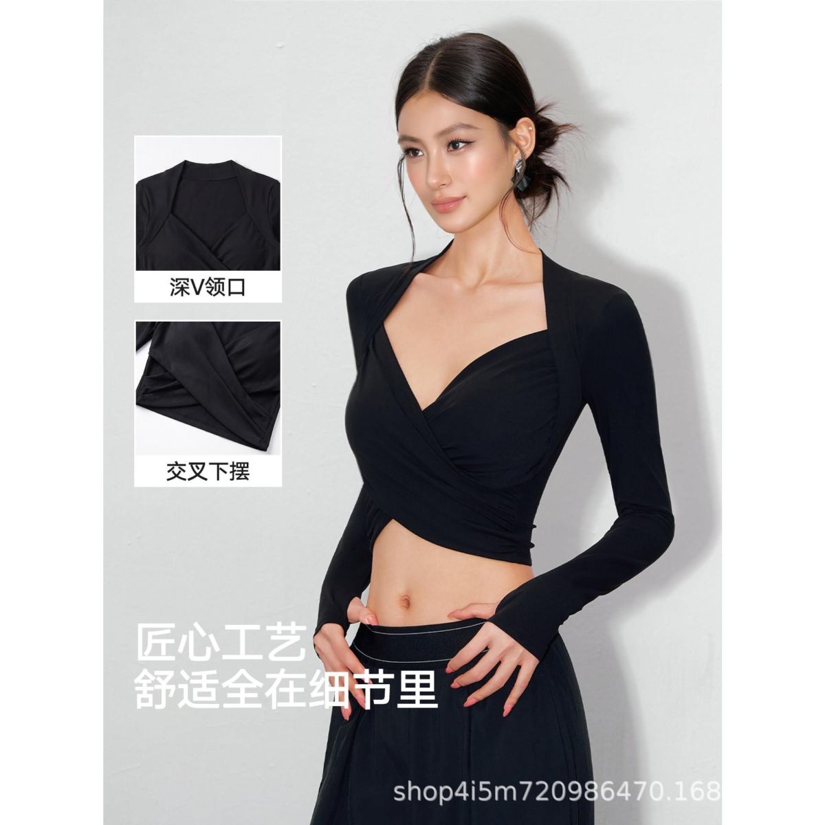 Women's sports crop top with chest pad, fitted