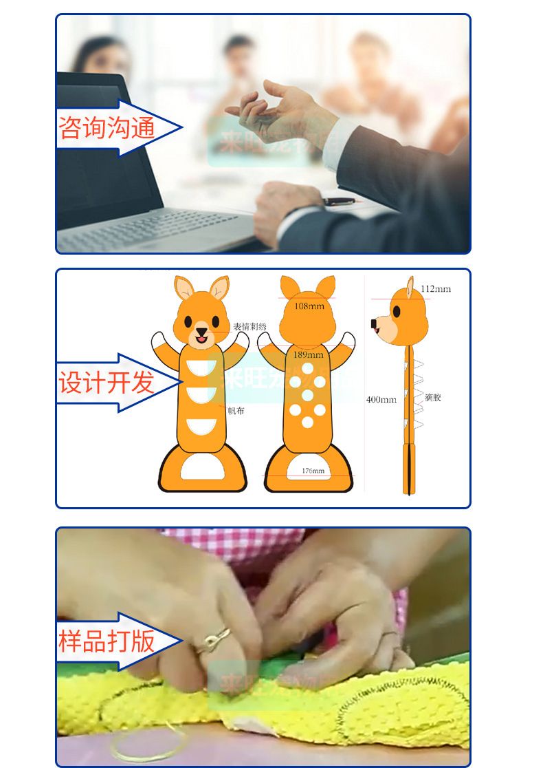 Bite-resistant dog toy for teething and play relief