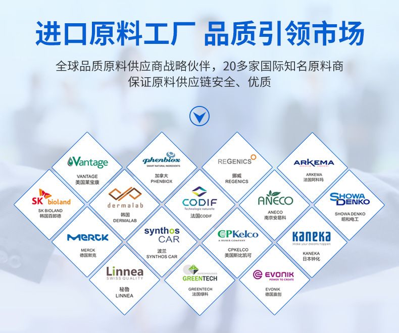 洗发水定制爆品洗发露强韧秀发柔顺免洗大容量护发素批发OEM定制