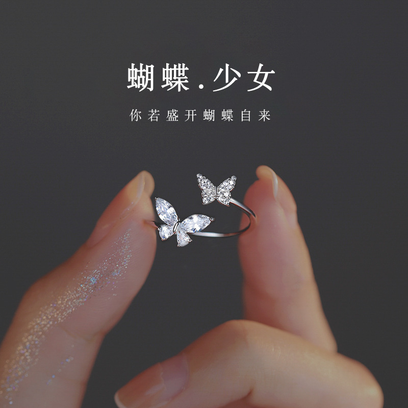 Butterfly ring for women, minimalist style, stackable