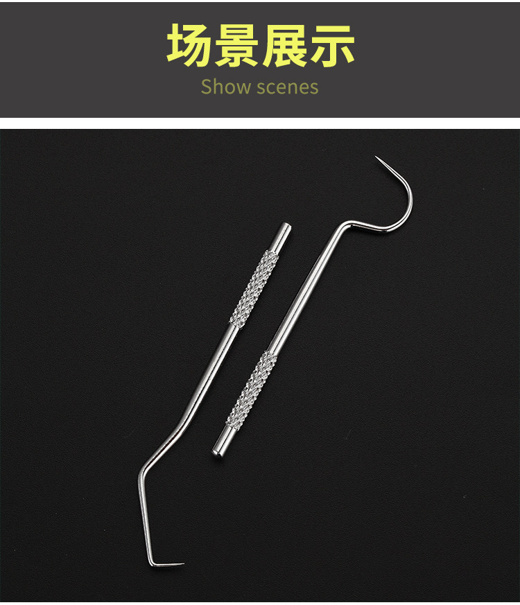 Stainless steel toothpick set for dental care