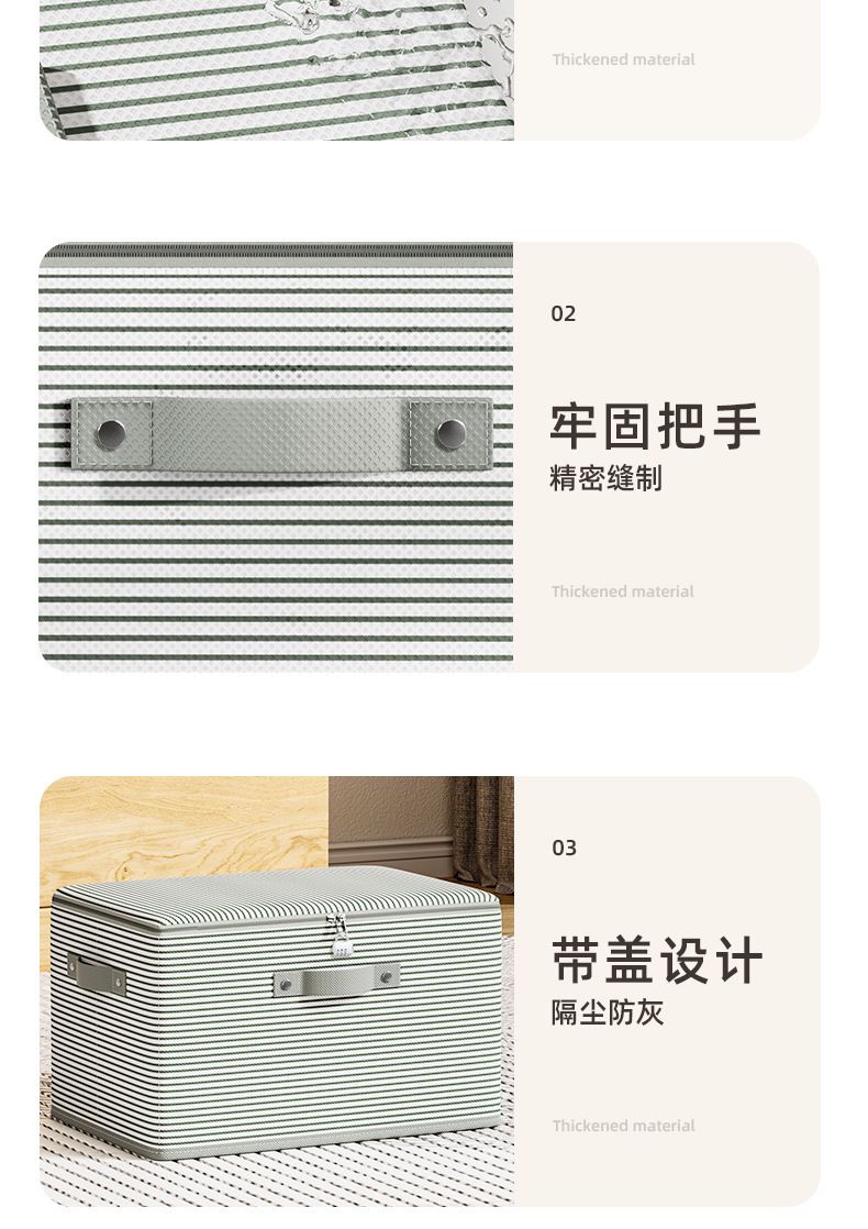 Clothing storage box foldable large capacity with lid