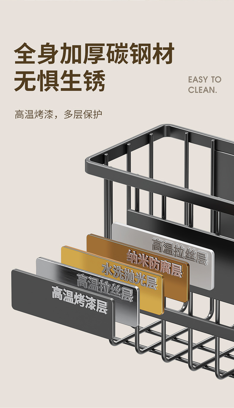 Kitchen Refrigerator Magnetic Storage Rack