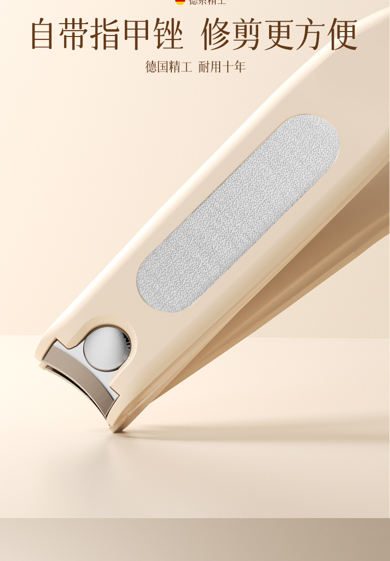 Stainless steel nail clipper set, splash-proof, large size