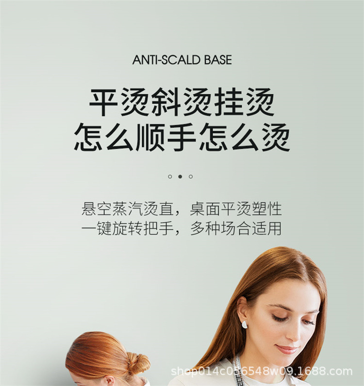 Handheld garment steamer foldable, portable