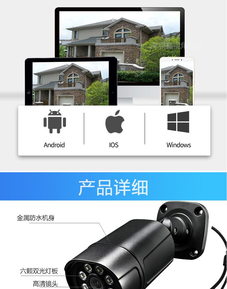 16 kanal POE/NVR CCTV seti, 4K 8MP, dış mekan bullet kamera