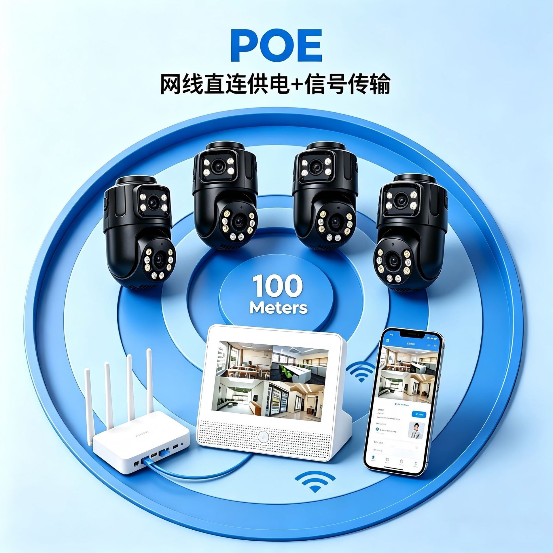 POE video recorder set 4K CCTV surveillance system, plug and play