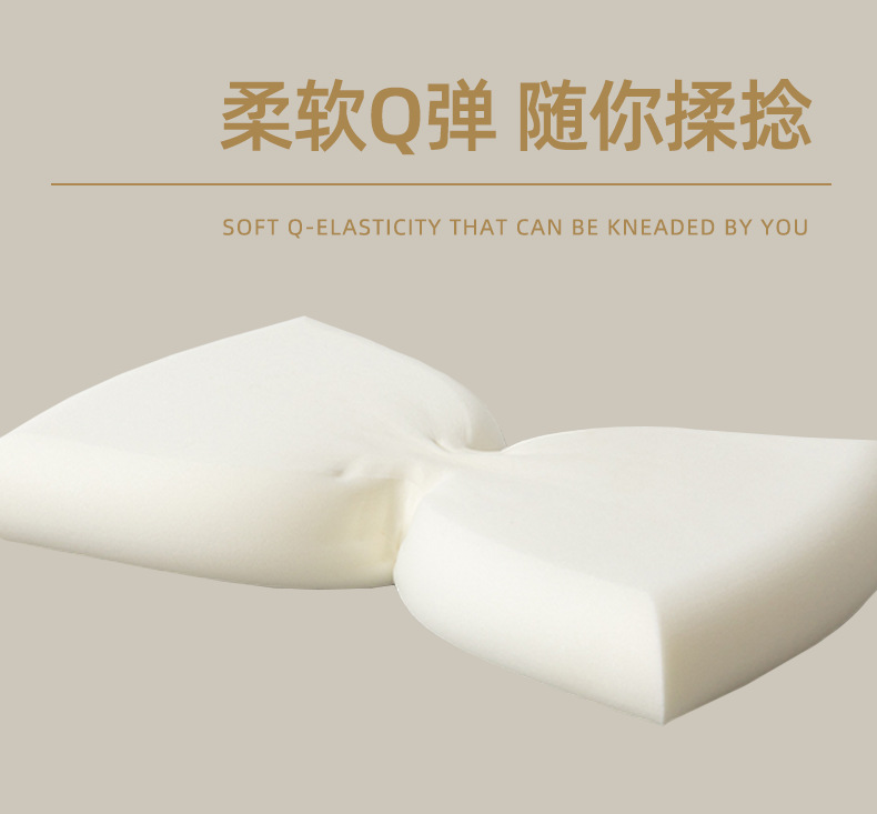 Memory foam neck pillow, cervical support, sleep aid