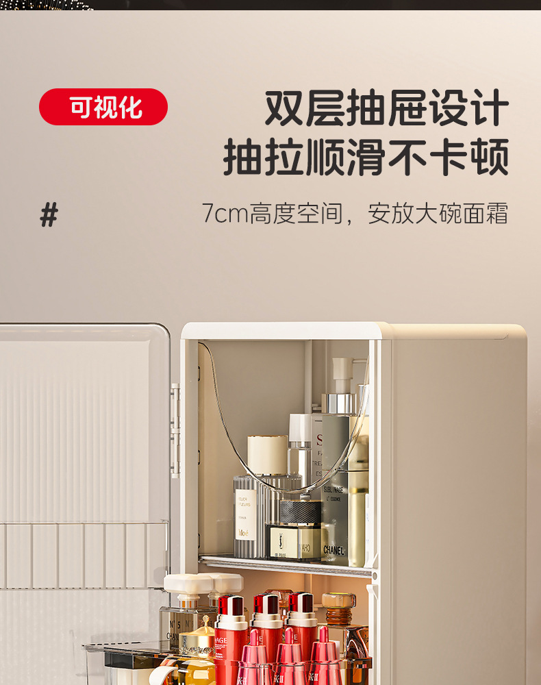 Cosmetics storage box, foldable, dustproof