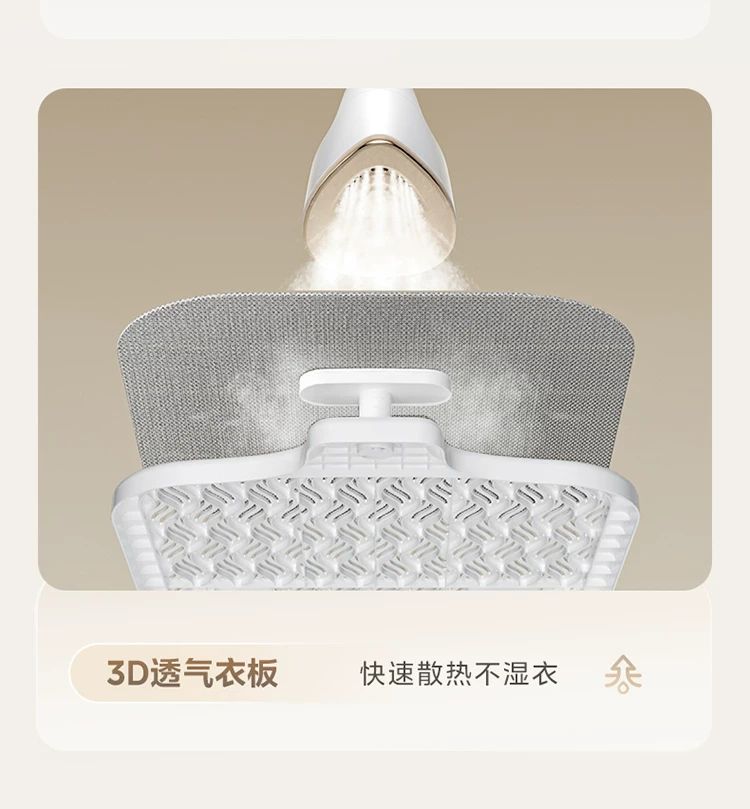 Midea YGD30K1 garment steamer, pressurized steam