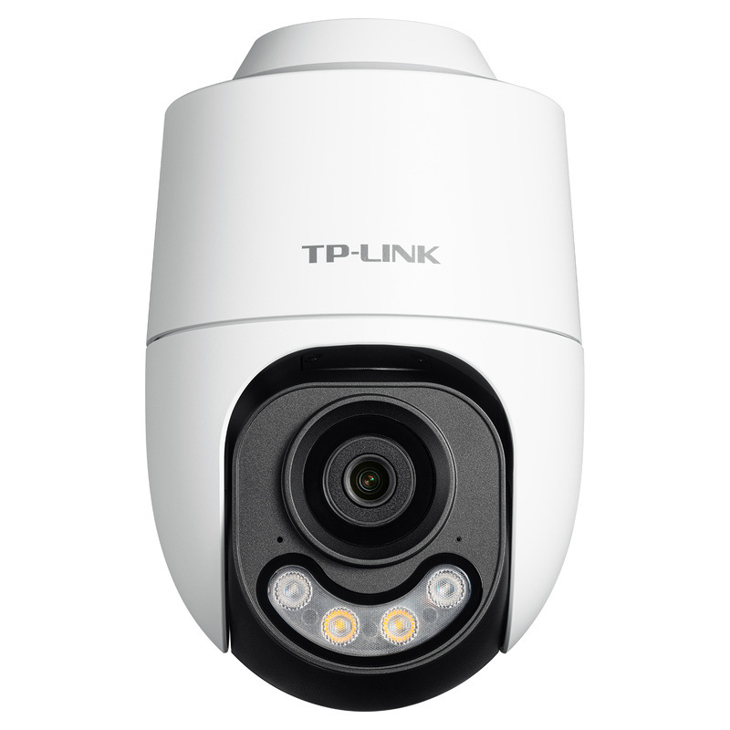 TP TL-IPC642XP-A4 camera, 4 megapixel, full-color, 4G wireless