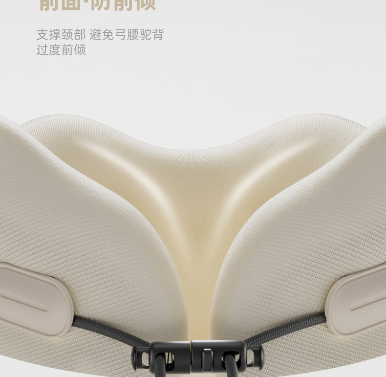 Memory Foam Neck Support U-Shaped Travel Pillow