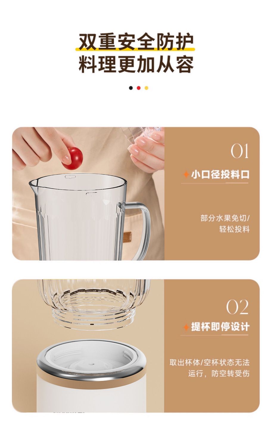 跨境电动榨汁机水果果汁机家用多功能碎冰榨汁杯便携果汁杯搅拌机