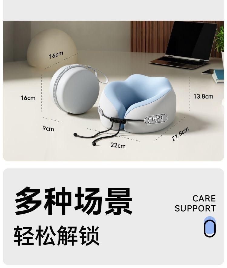 Memory foam U-shaped pillow, neck support, travel