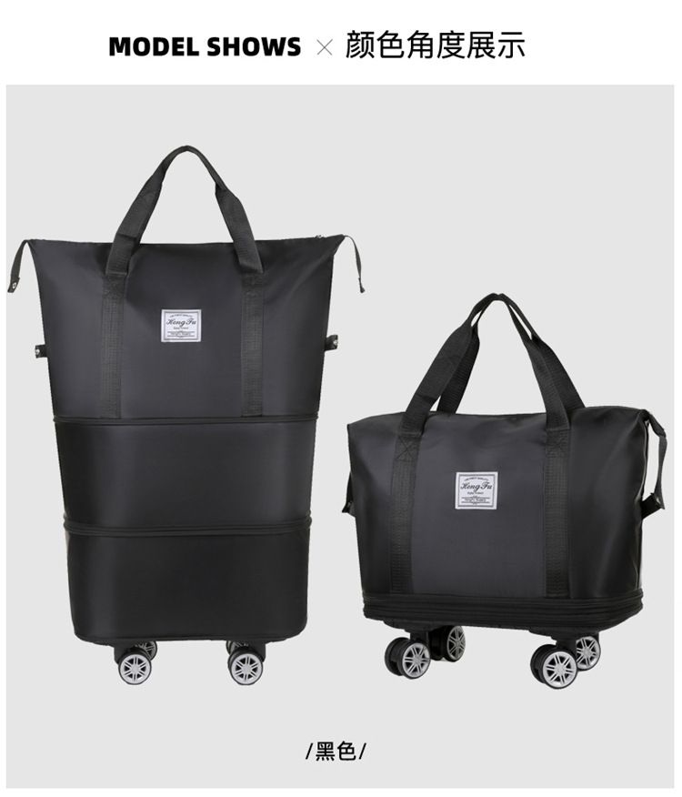 Expandable travel bag, wheeled, foldable, large capacity