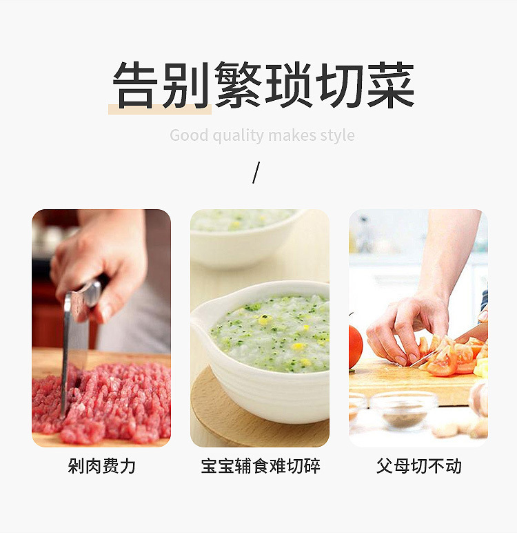 Home kitchen multifunctional tool with garlic press and meat grinder