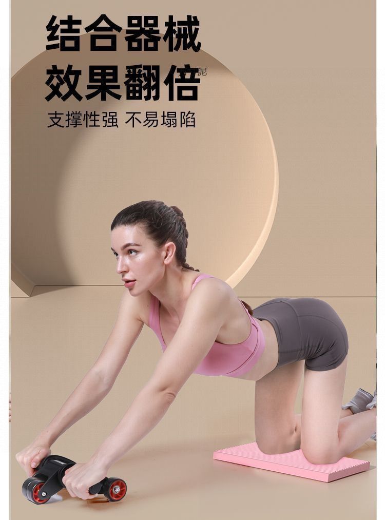 Denge pedi, yoga matı kalın, çekirdek antrenmanı