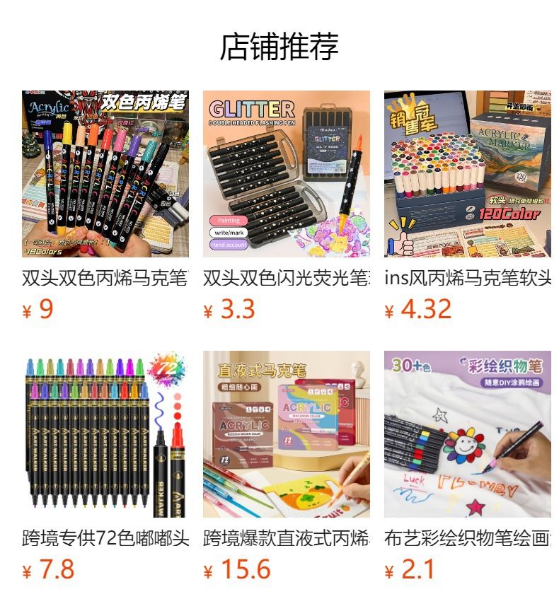 Ceramic paint marker set, waterproof, DIY