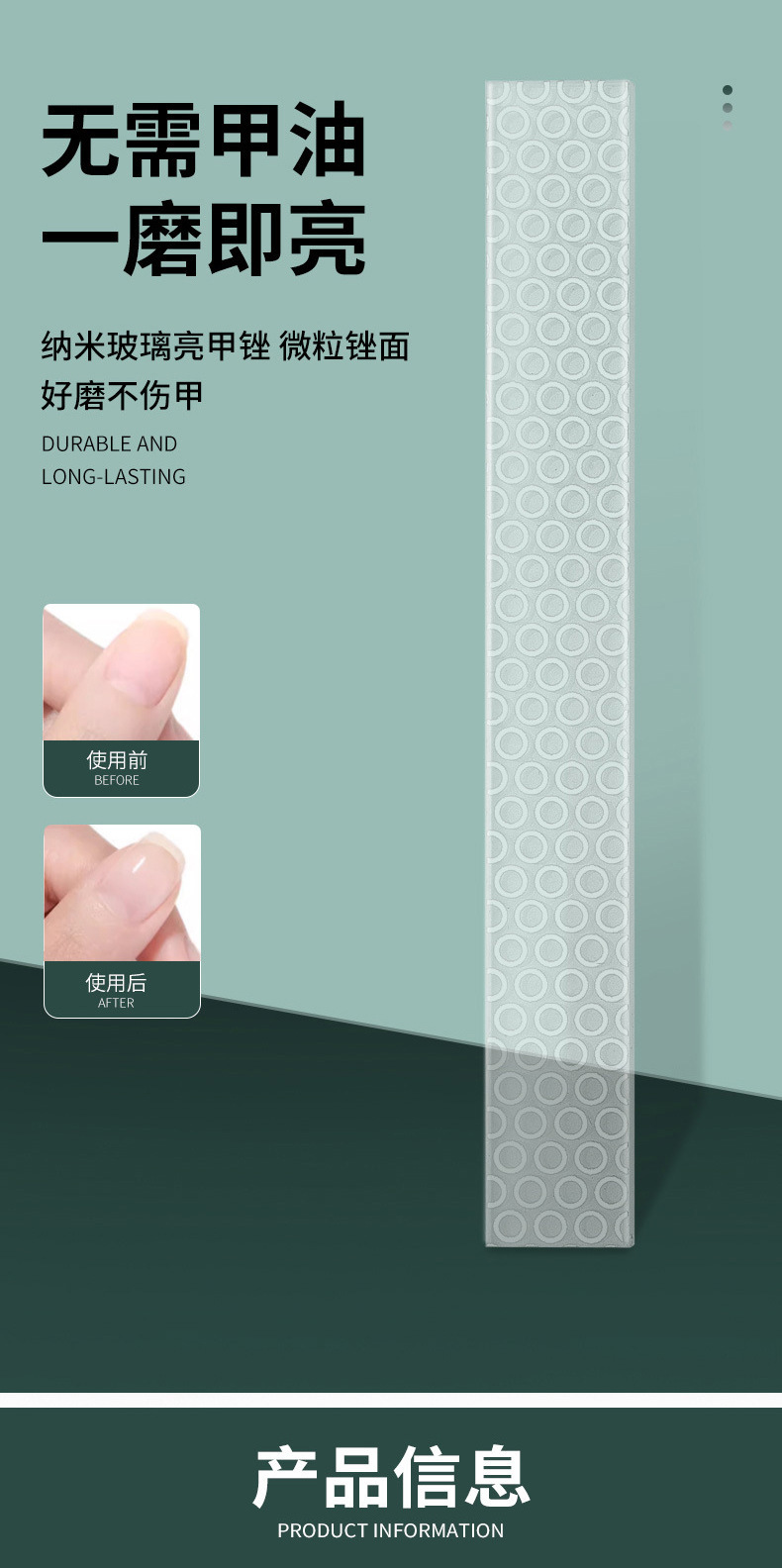 便携式墨绿色斜口指甲刀钳四件套美甲工具指甲钳指甲锉指甲剪套装