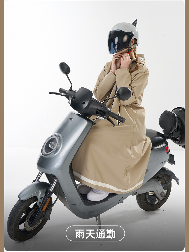 Elektrikli scooter yağmurluğu, su geçirmez, geniş kesim