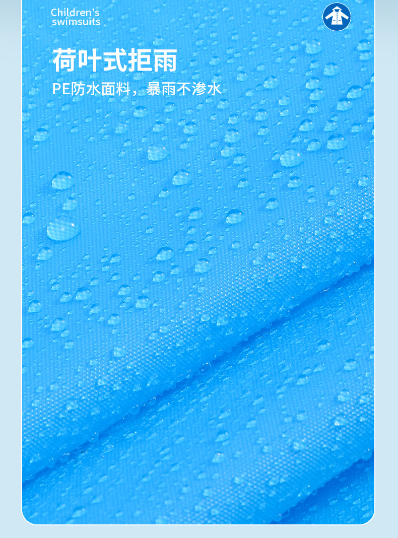 EVA Disposable One-Piece Raincoat