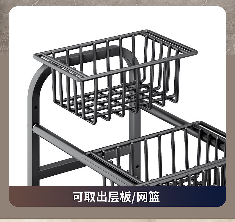 厨房整理篮伸缩杆水槽下用品储物筐免打孔置物架收纳盒橱柜神器