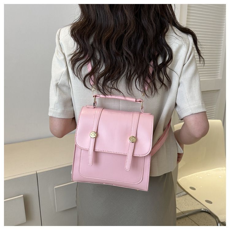Women's preppy style backpack, daily use, compact