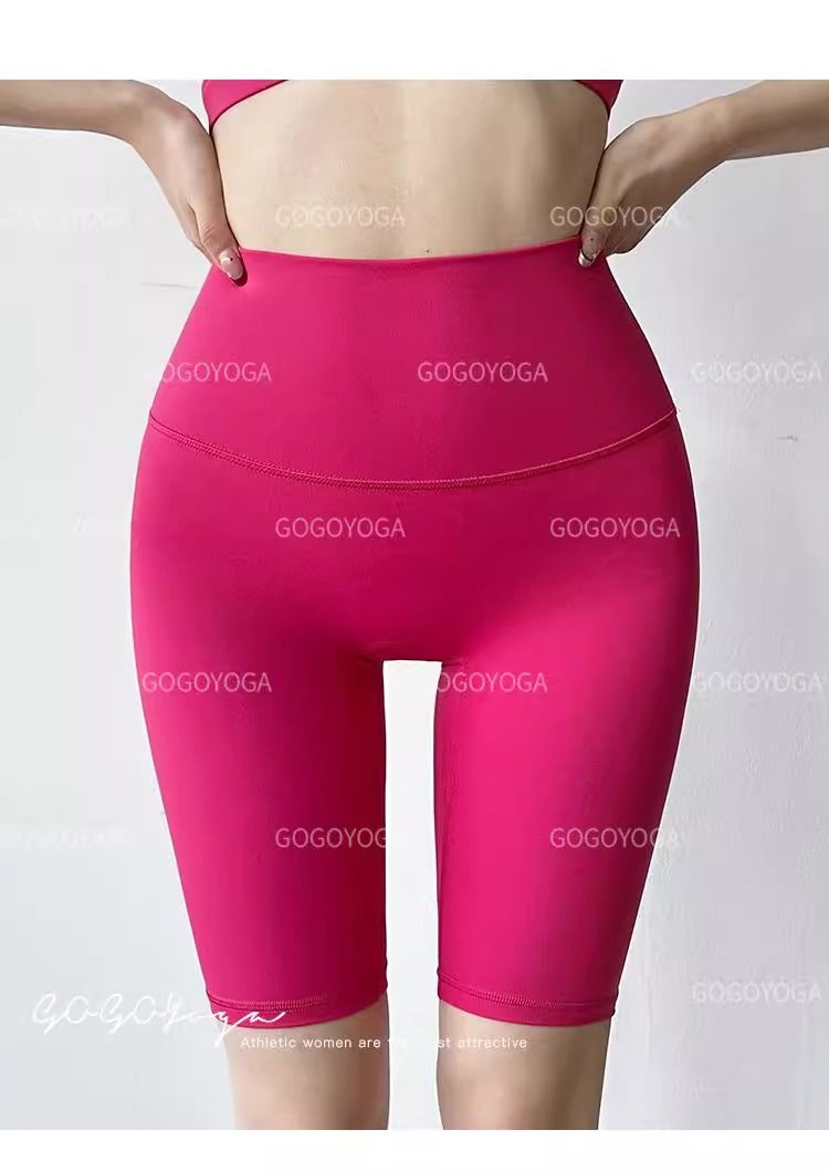 Kadın yoga pantolonu, yüksek belli, kalça kaldırmalı