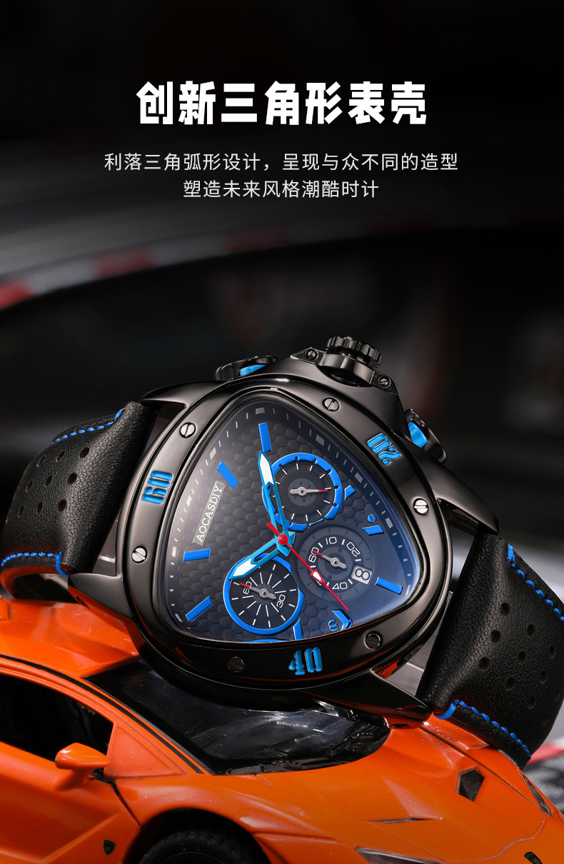 Men's Waterproof Quartz Watch Silicone Strap
