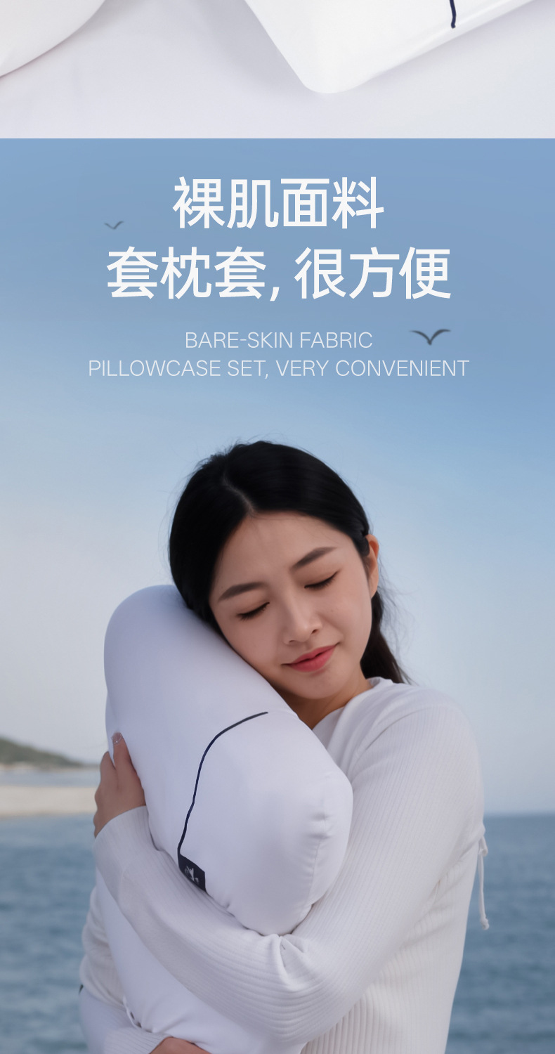 Hotel Pillow Memory Foam Cervical Support Deep Sleep