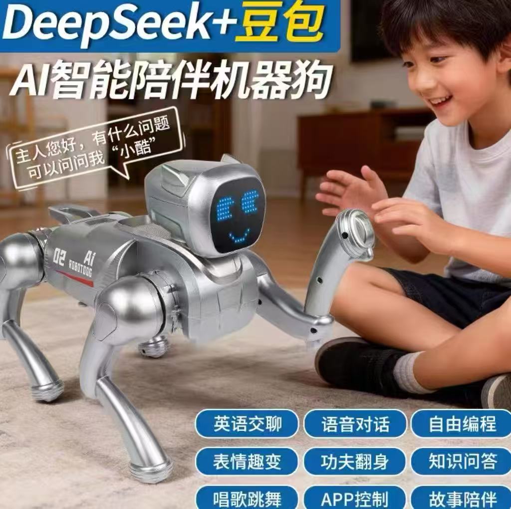 AI Akıllı Robot Köpek 8 Tekerlekli Uzaktan Kumandalı Oyuncak