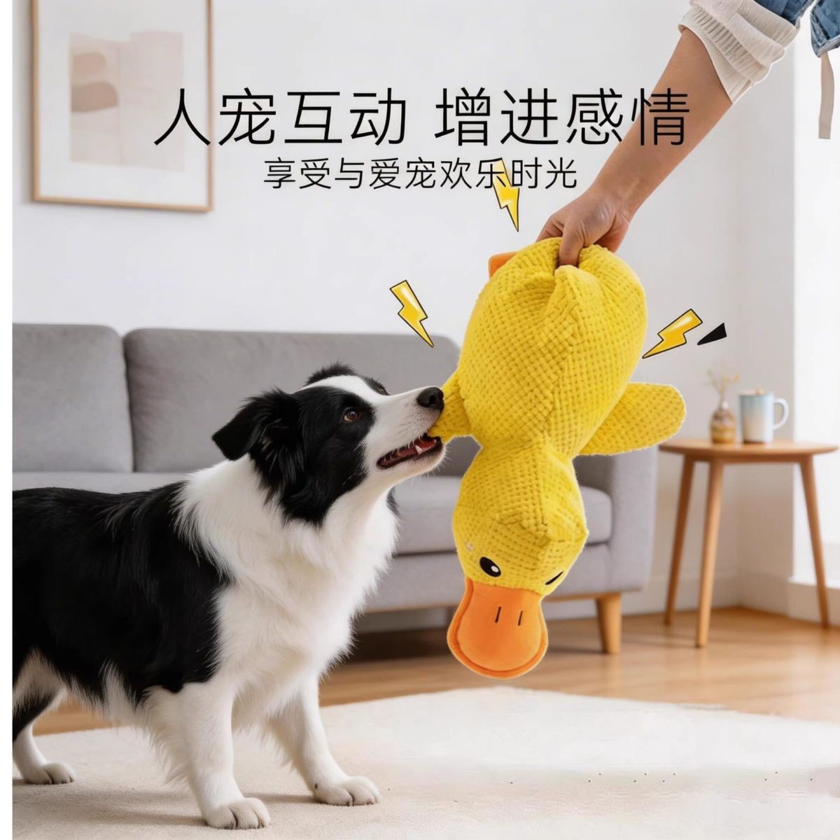 Sarı Ördek Köpek Oyuncağı Sesli - Tüm Boyutlar İçin