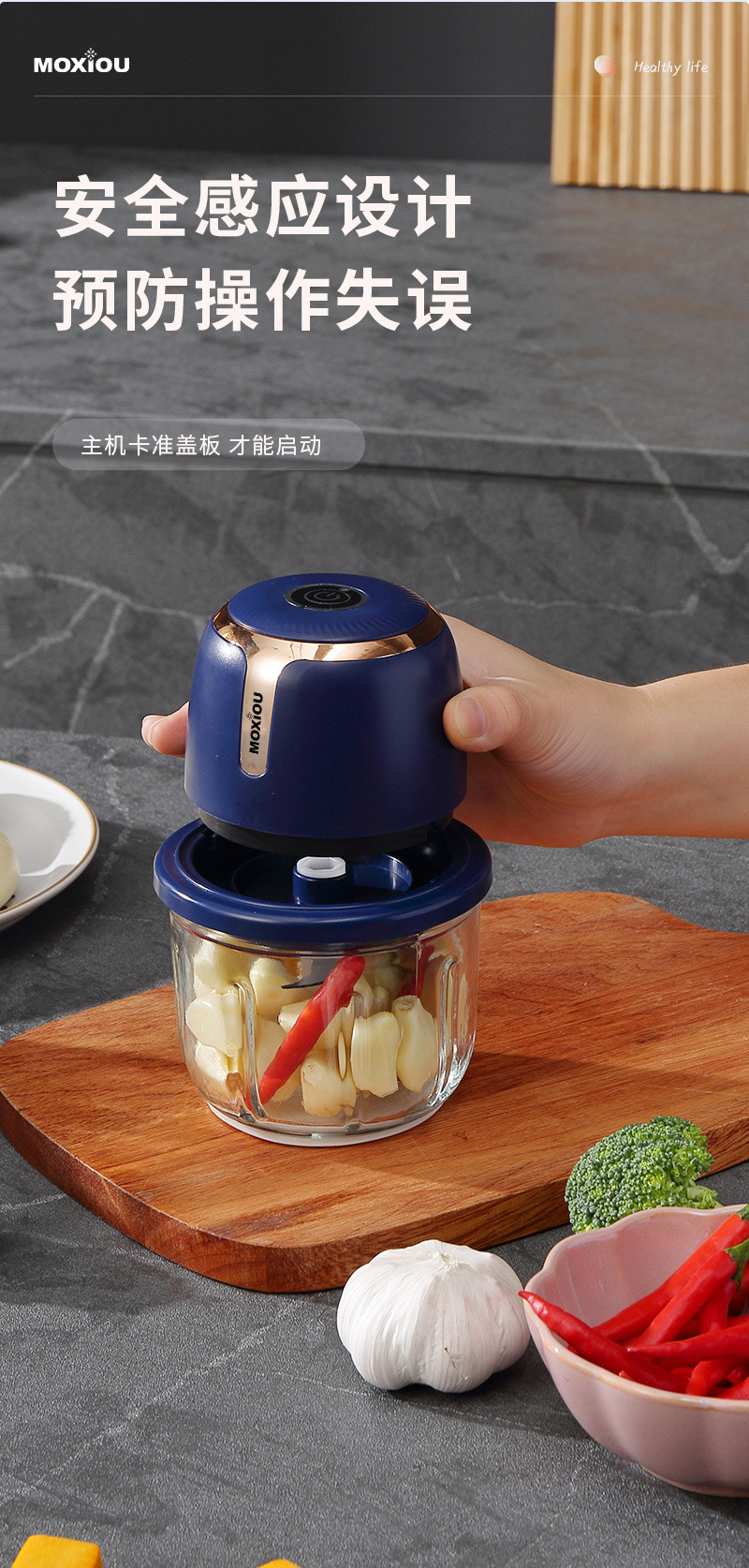Elektrikli sarımsak presi ve kırıcı, eve uygun blender fonksiyonu