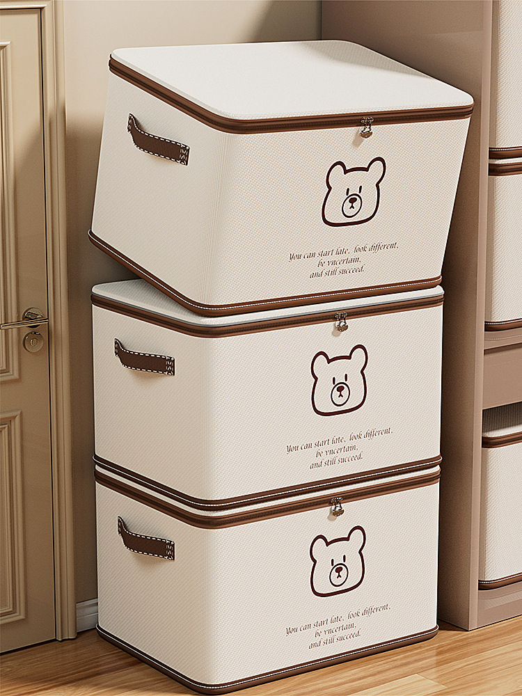 Beige Bär Aufbewahrungsbox, faltbar, großes Fassungsvermögen