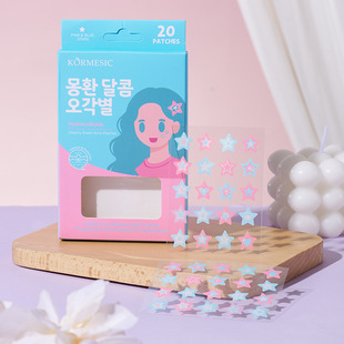 KORMESIC acne patches, facial cleansing and care treatment