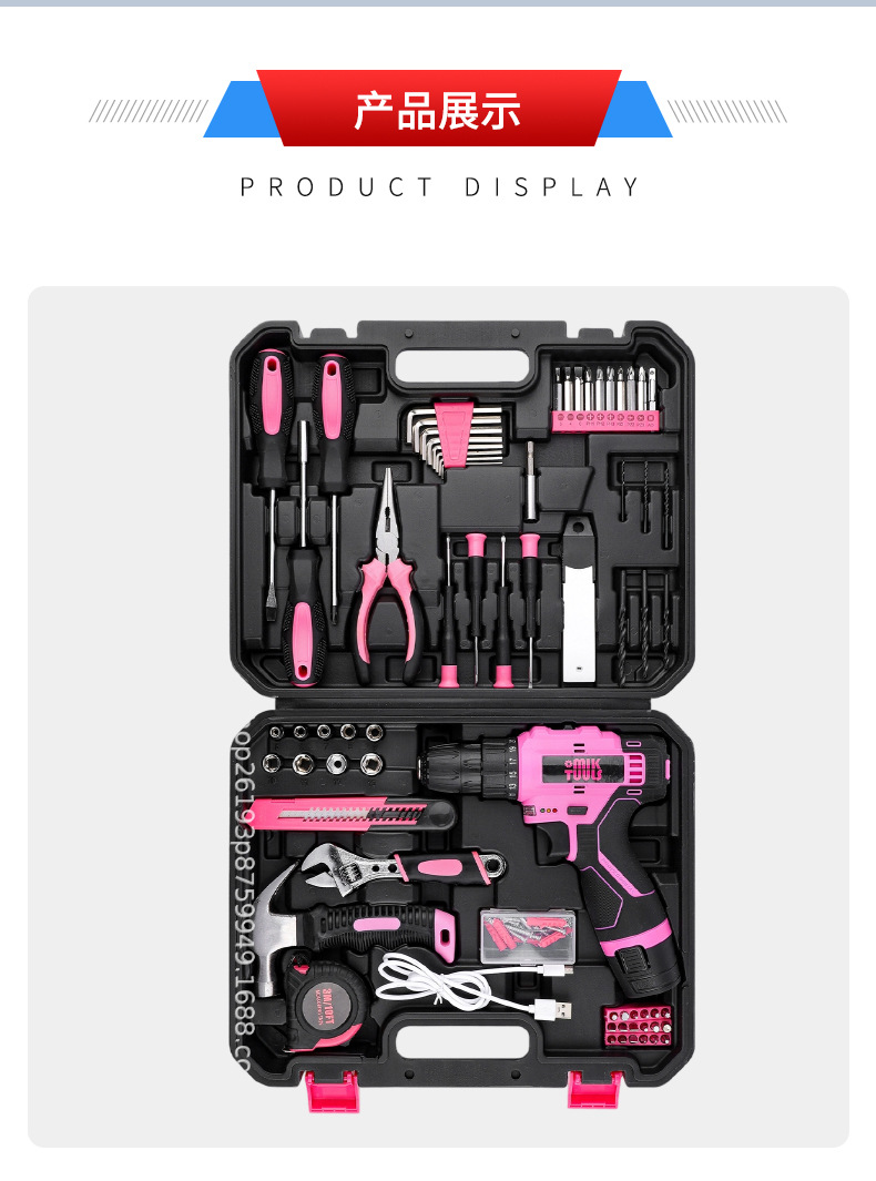 12V cordless drill, 152-piece screwdriver set, multi-purpose