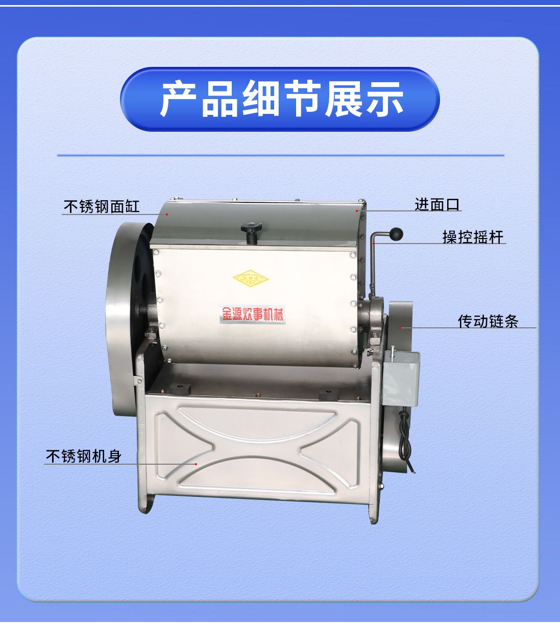 跨境15/25和面机饺子馒头用全自动不锈钢大容量卧式商用揉面机