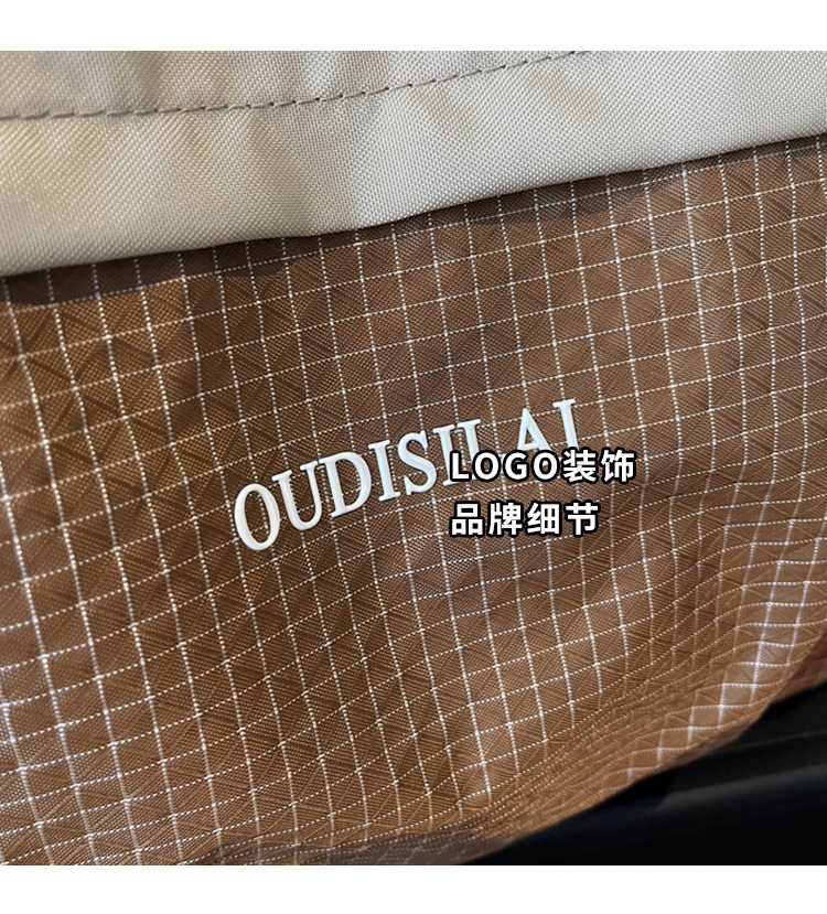 Expandable travel bag with shoe compartment, wet-dry separation