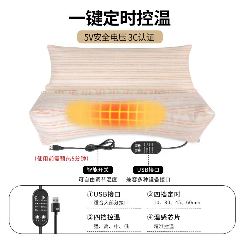 荞麦热敷枕头护颈椎助睡眠牵引枕加热三角连体枕艾草枕成人护颈枕