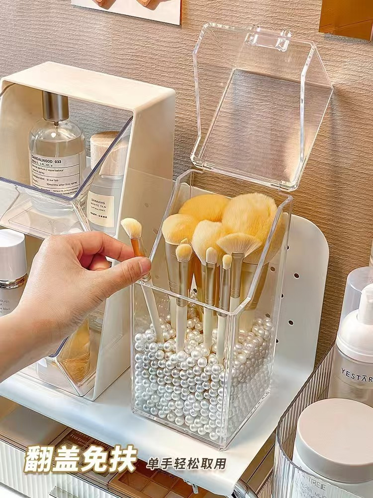 Makeup brush and cosmetics desktop storage organizer