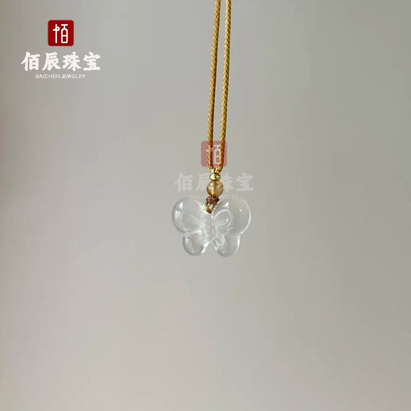 Beyaz kalsedon kolye, Pixiu ve Guanyin başlı, yeşim takı