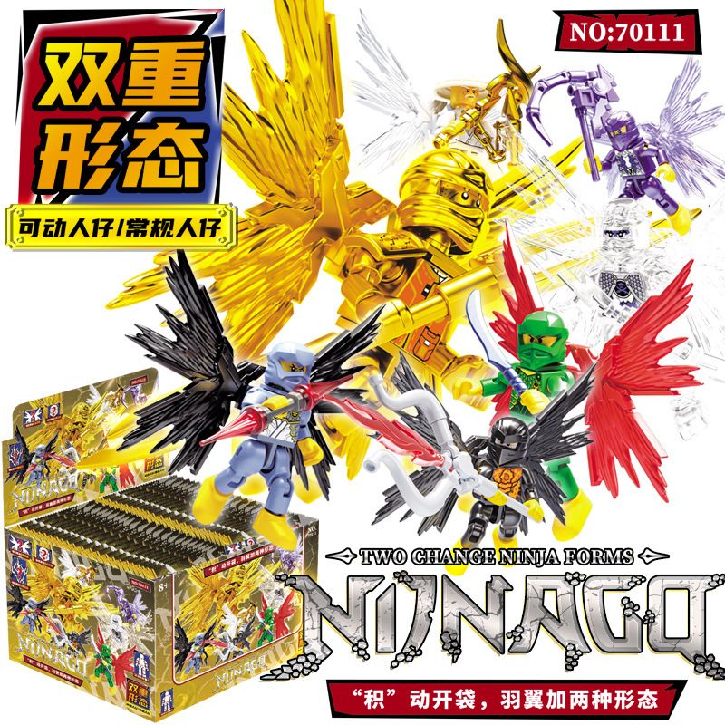 70111 Ninja Minifigur Doppelform große Flügel, Blind Box