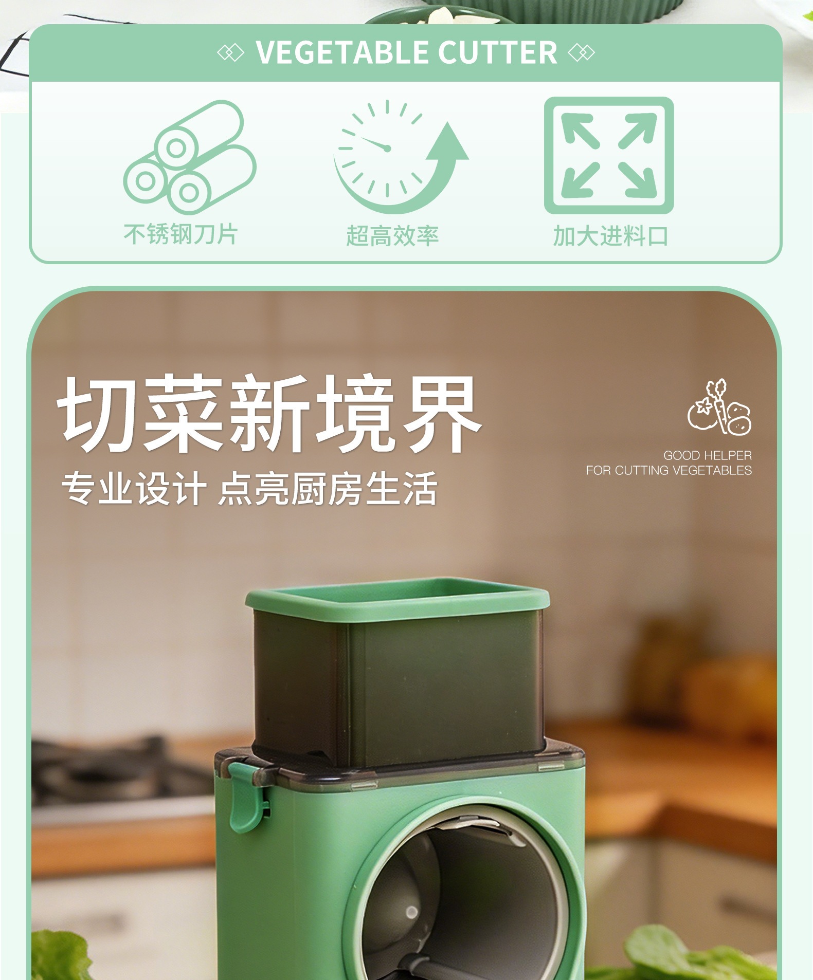 Multi-functional vegetable cutter, potato grater and carrot slicer