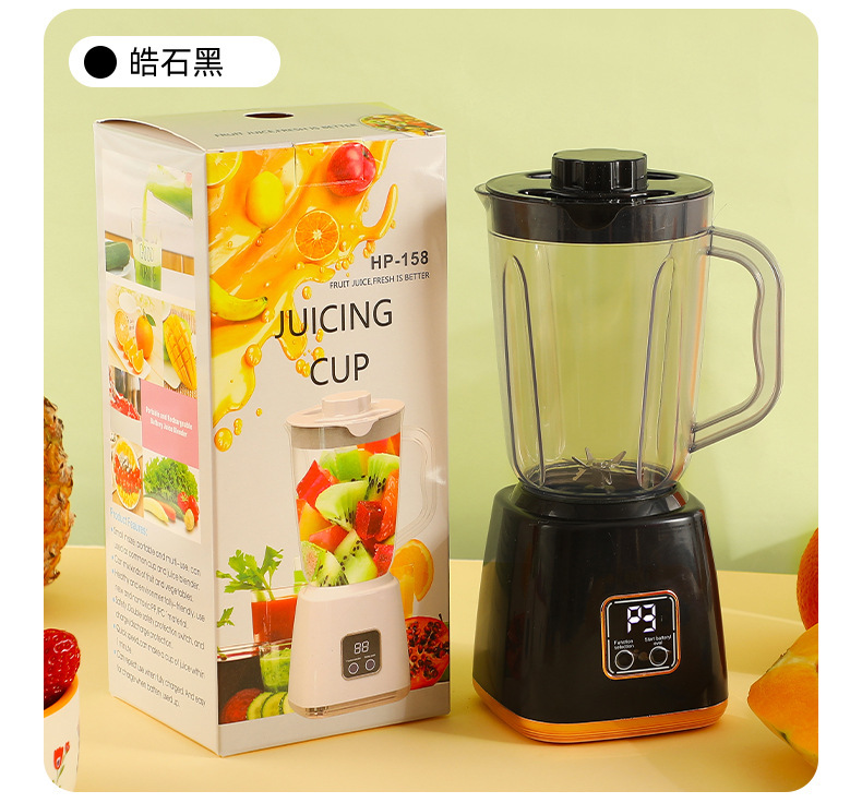 Fully automatic fruit juicer, portable household model