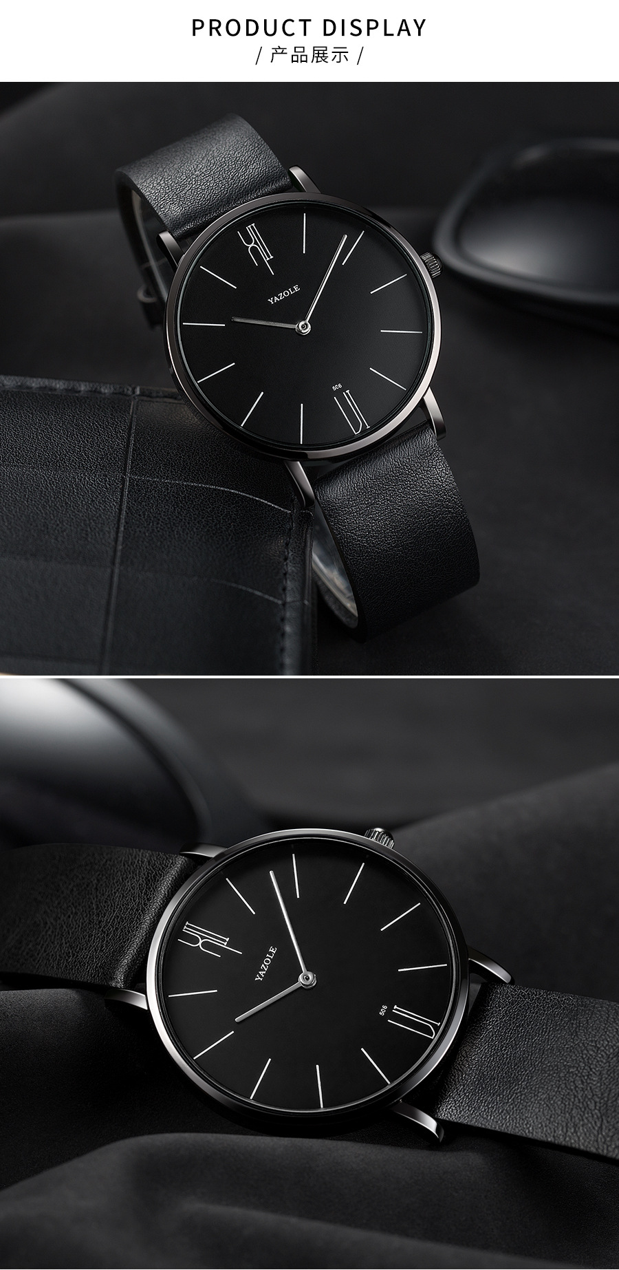 YAZOLE506外贸简约男士手表学生情侣潮流运动石英手表watches