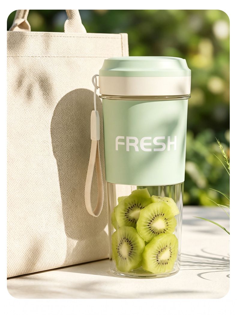 Portable USB Rechargeable Juicer and Blender Cup
