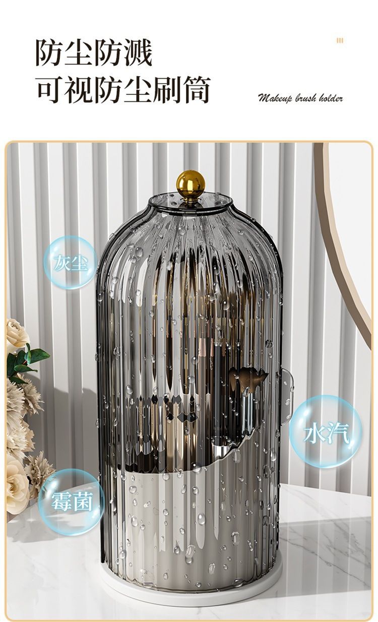 Drehbare Kosmetik-Aufbewahrungsbox, transparenter Schreibtisch-Organizer